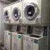 Laundry facility