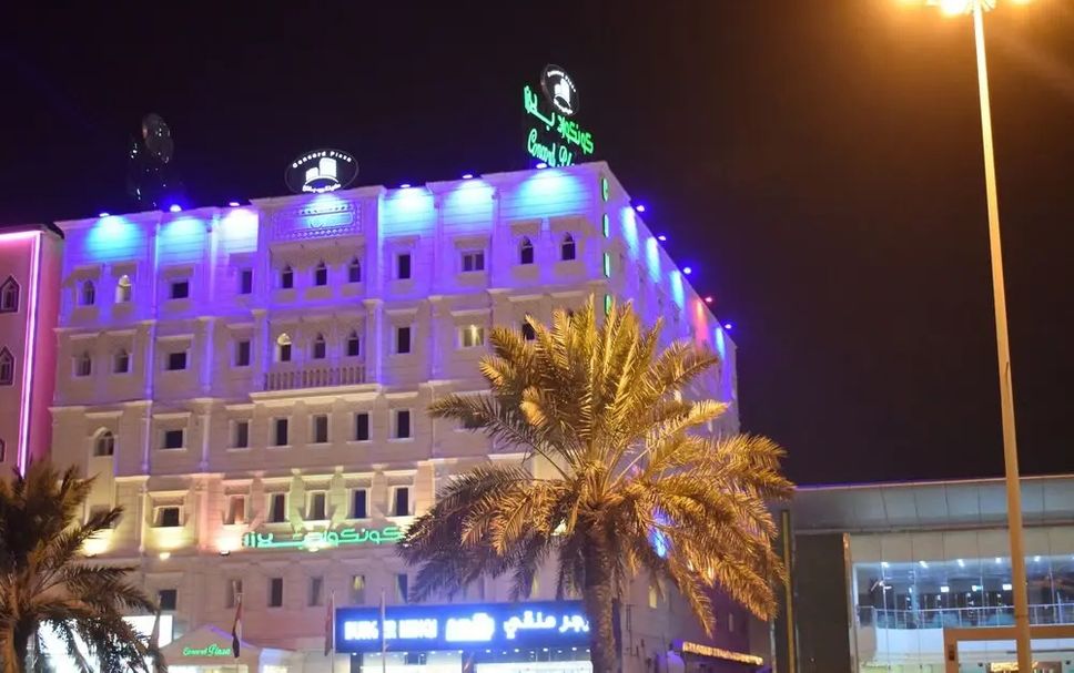 Building Photo