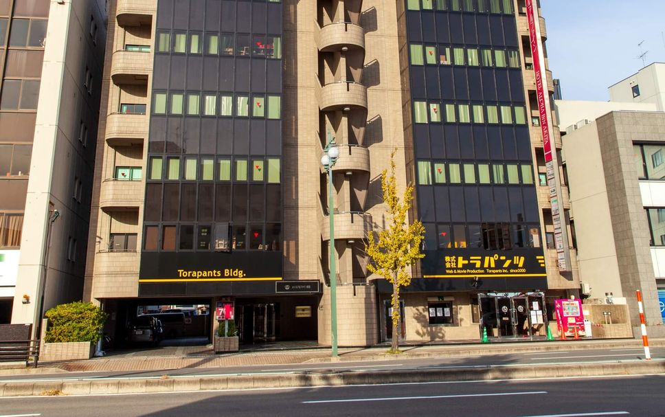 Hotel Alpha Inn Akita in Akita, Japan from $27: Deals, Reviews, Photos ...