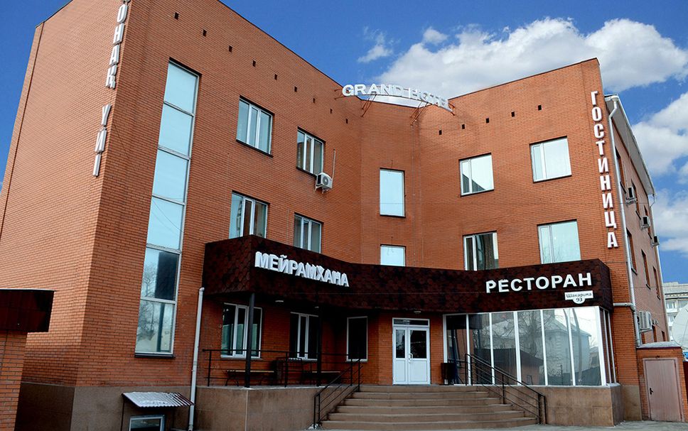 Building Photo