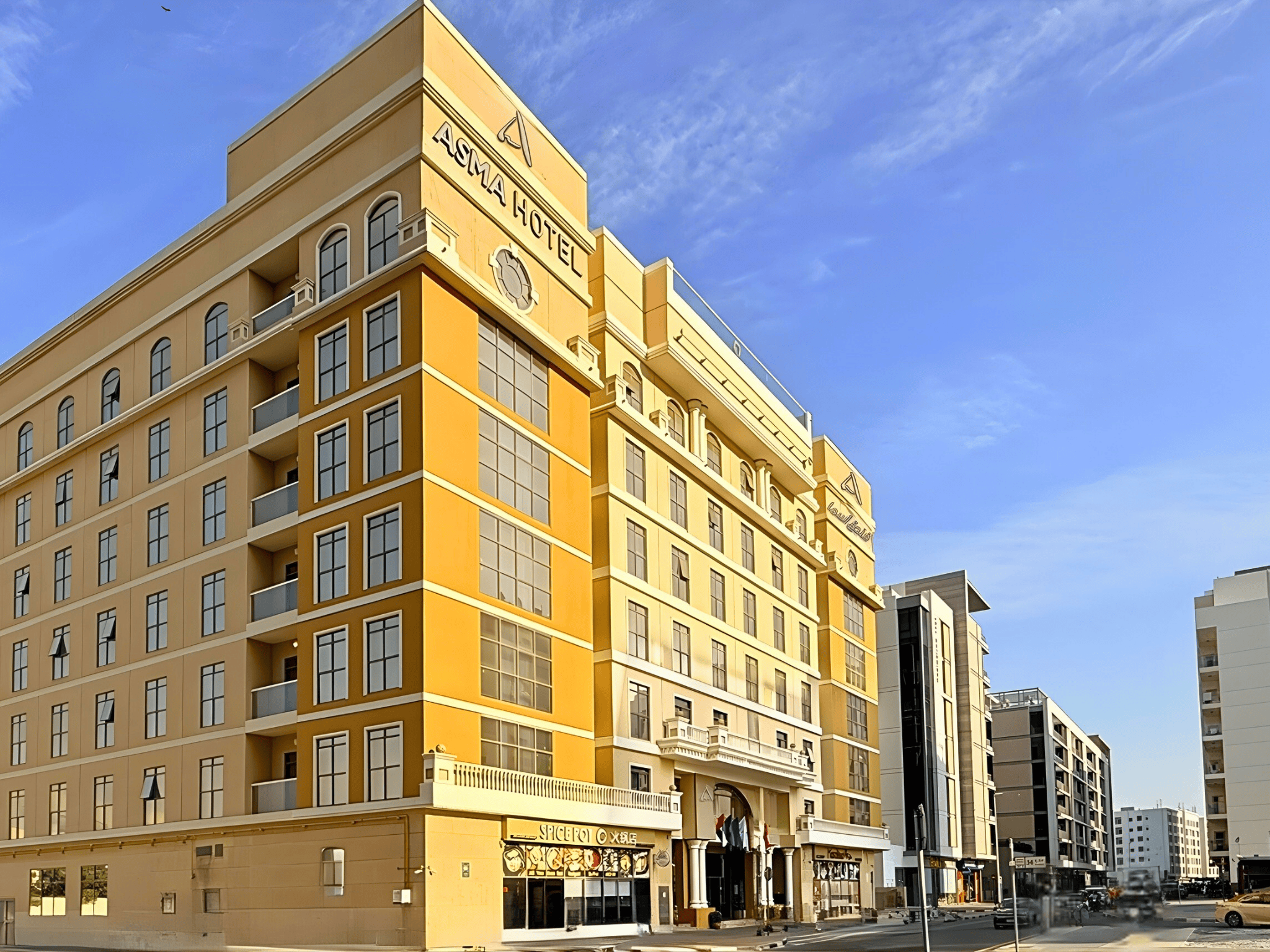 Building Photo