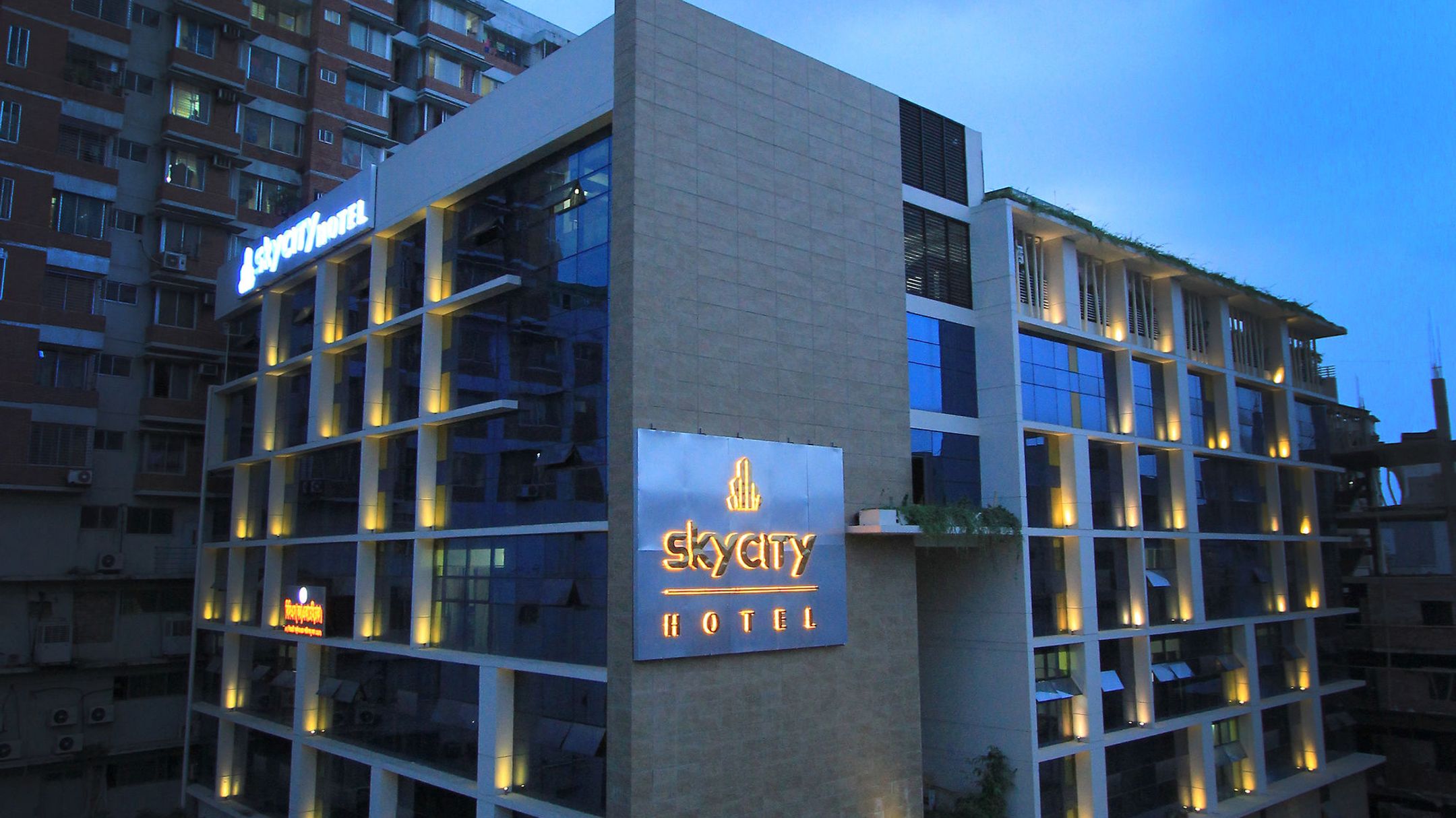 Sky City Hotel Dhaka in Dhaka, Bangladesh from 52 Deals, Reviews