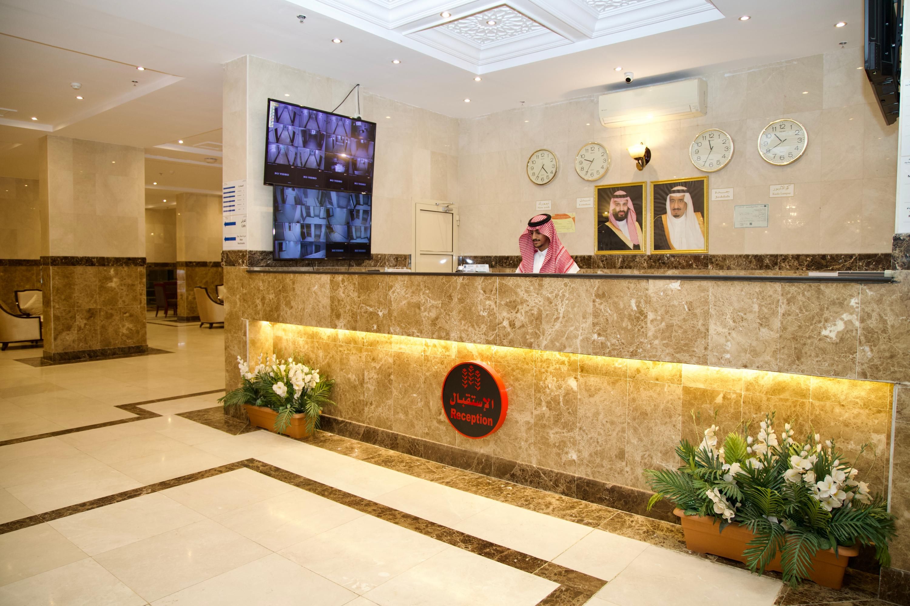 Front desk